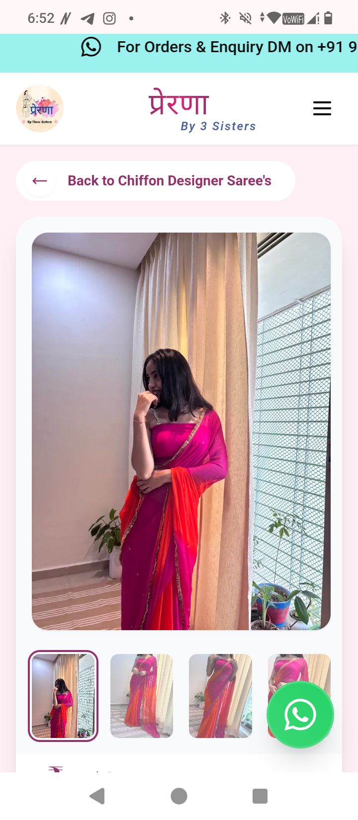 Photo shared by Anjali Singh 